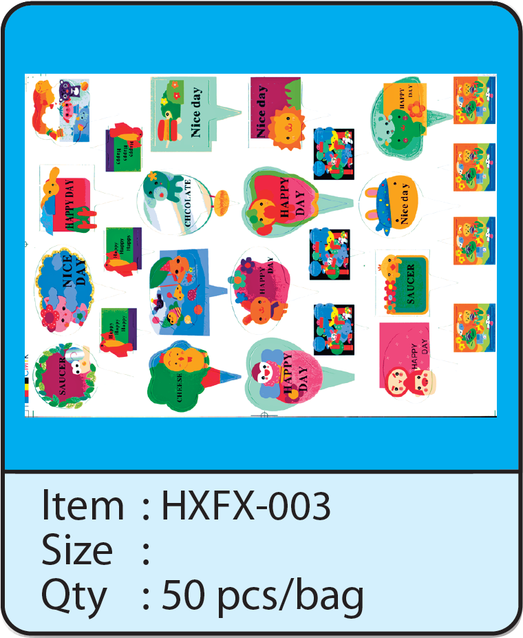 HXFX-003.png