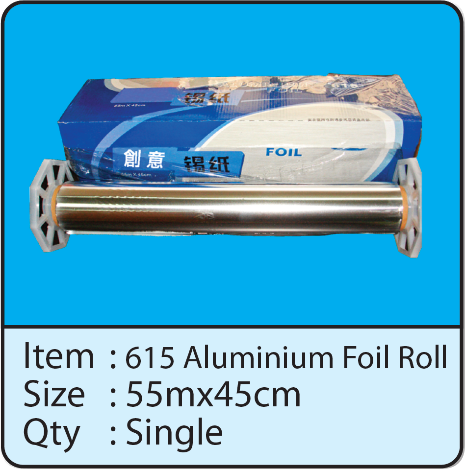 615Aluminum Foil Roll.png