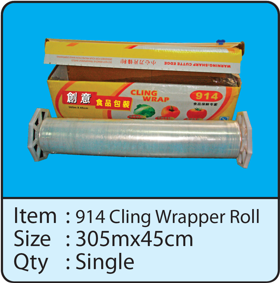 914 Cling Wrapper Roll.png