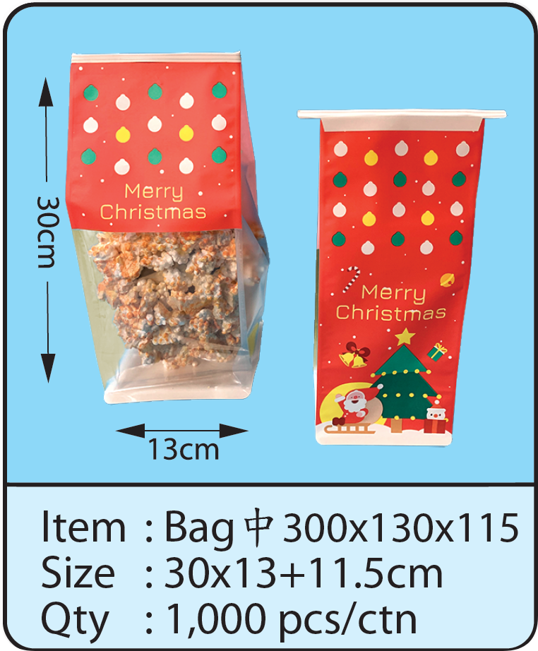 Bag 中 # 300x130x115 Christmas.png