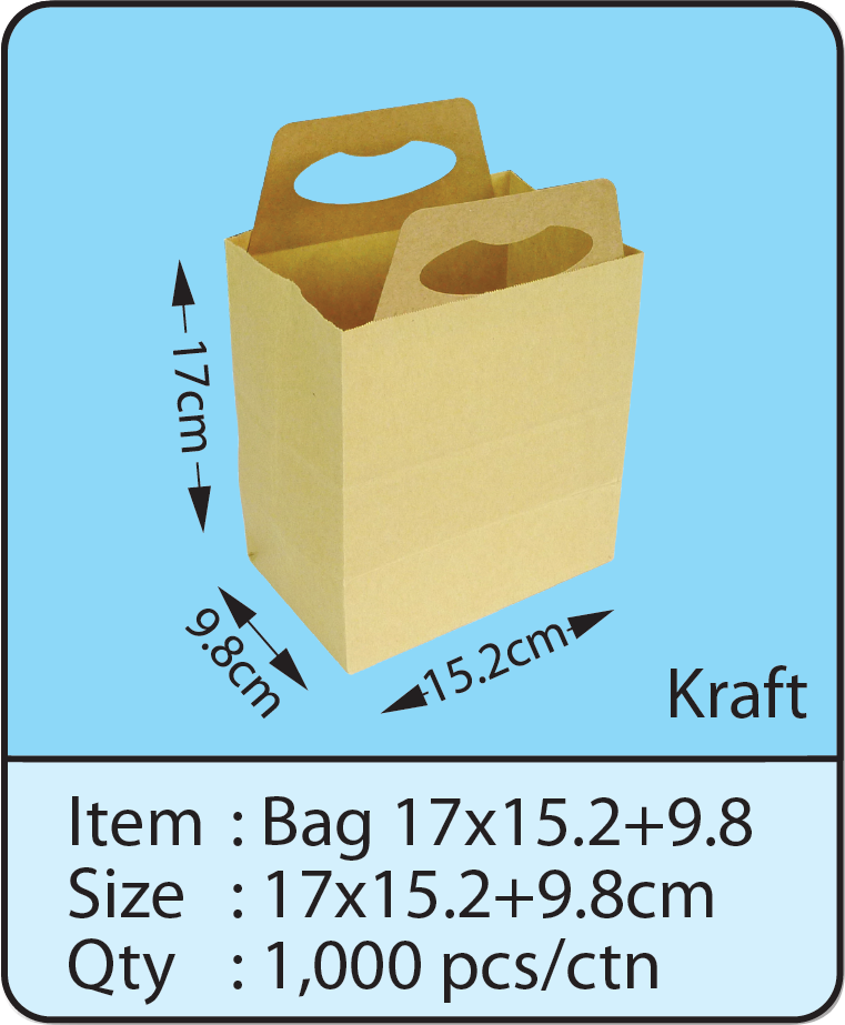 Bag 17x15.2+9.8 Kraft.png