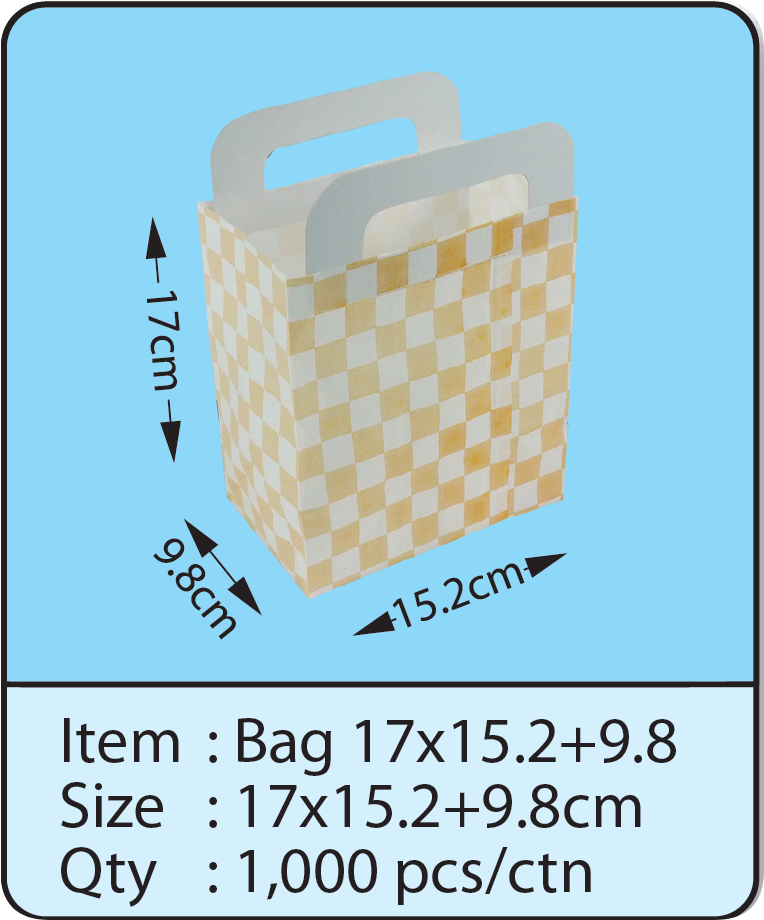 Bag 17x15.2+9.8.png