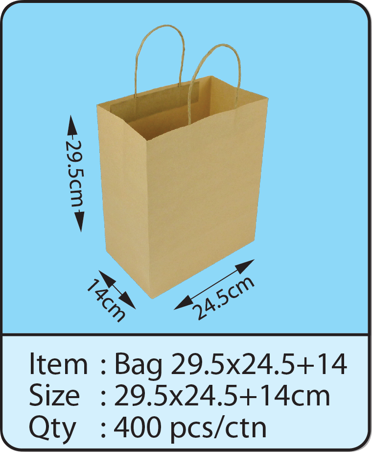 Bag 29.5x24.5+14.png