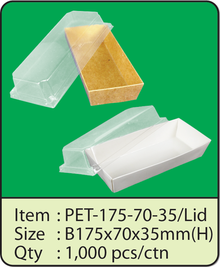 PET-175x70x35+Lid.png