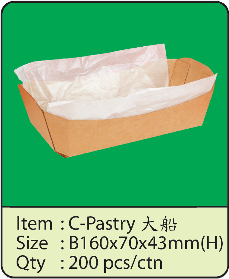 C-Pastry 大船.png