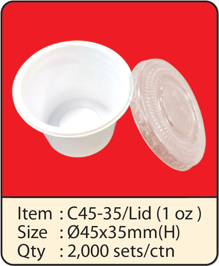 C45-35+Lid（1 oz）.png