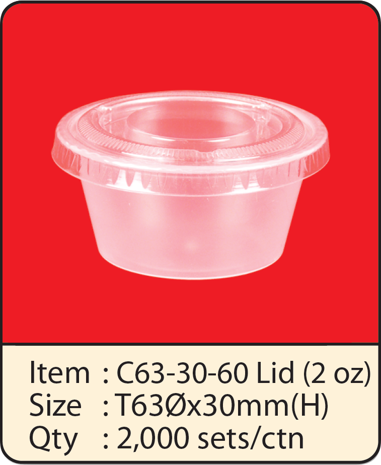 C63-30-60+LID（2 oz）.png