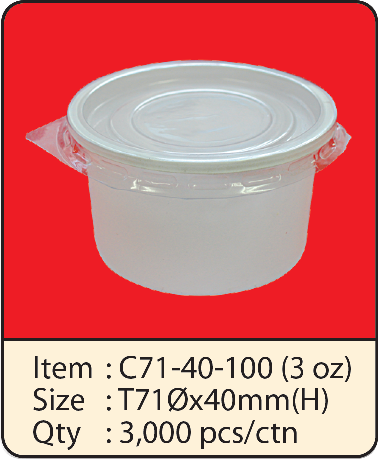 C71-40-100+Lid（3 oz）.png