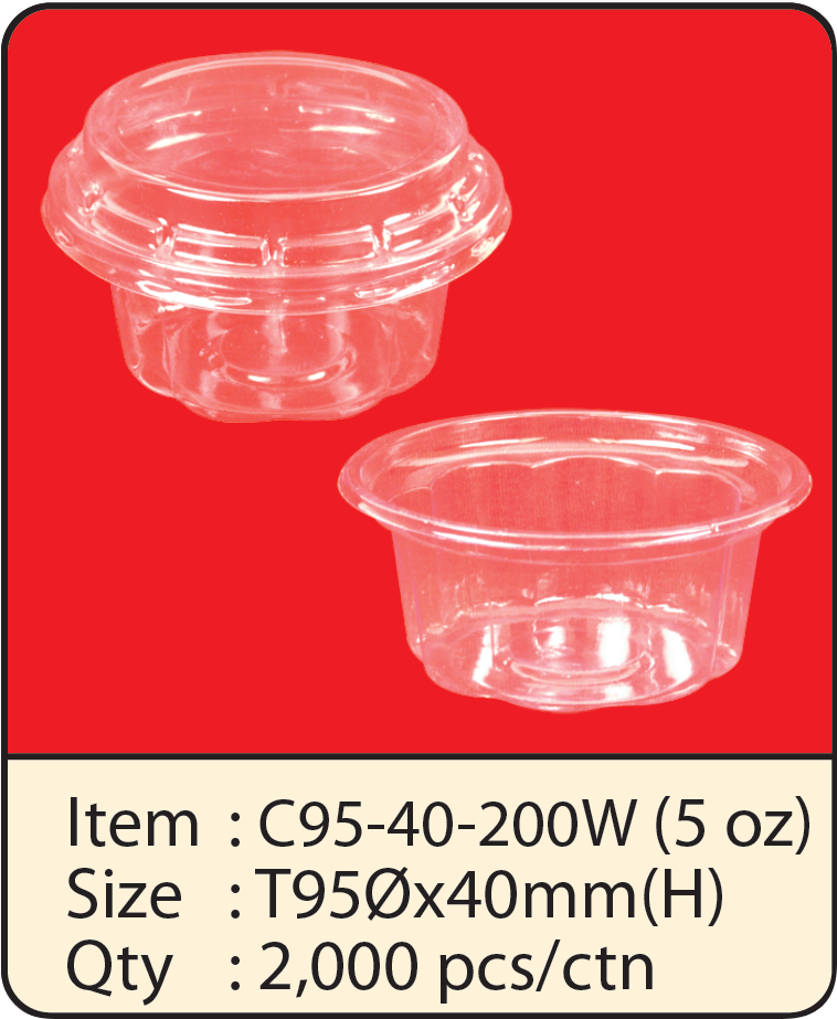 C95-40-200W（5 oz）.png