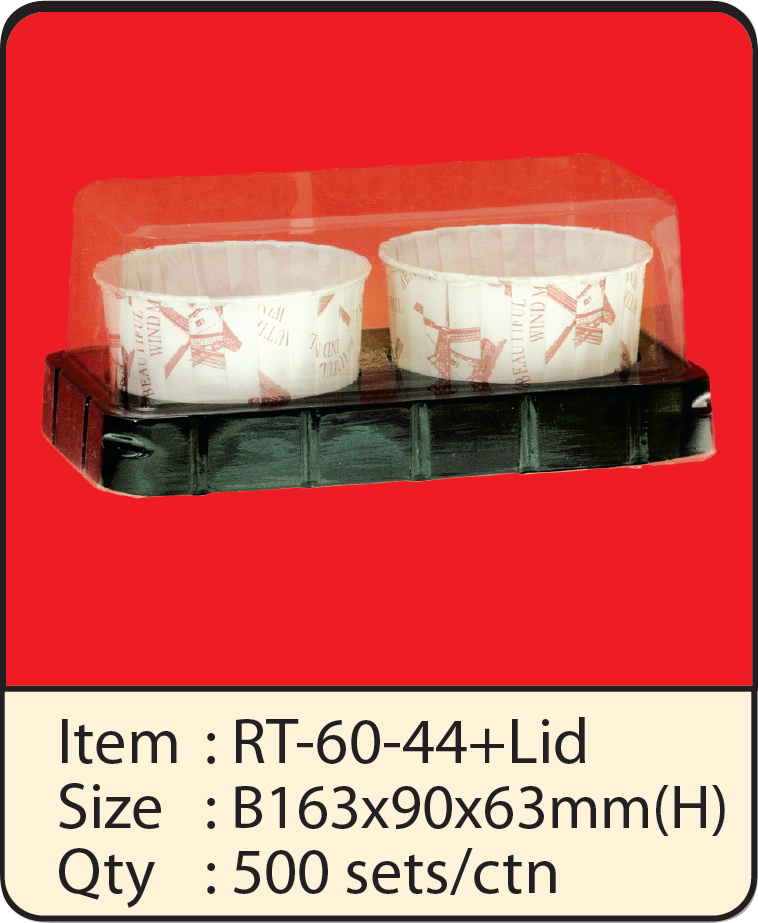 RT60x44+Lid.png