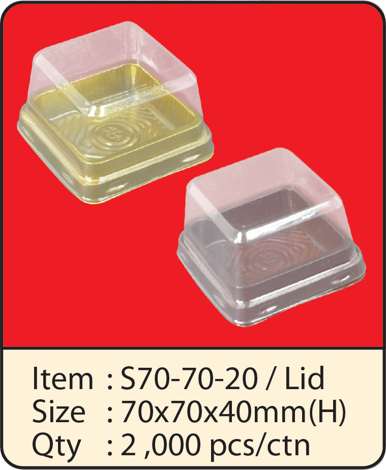 S70-70-20+LID.png