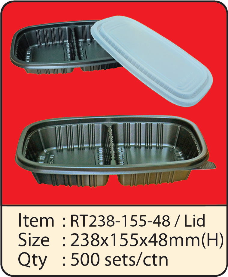 RT238-155-48+LID.png