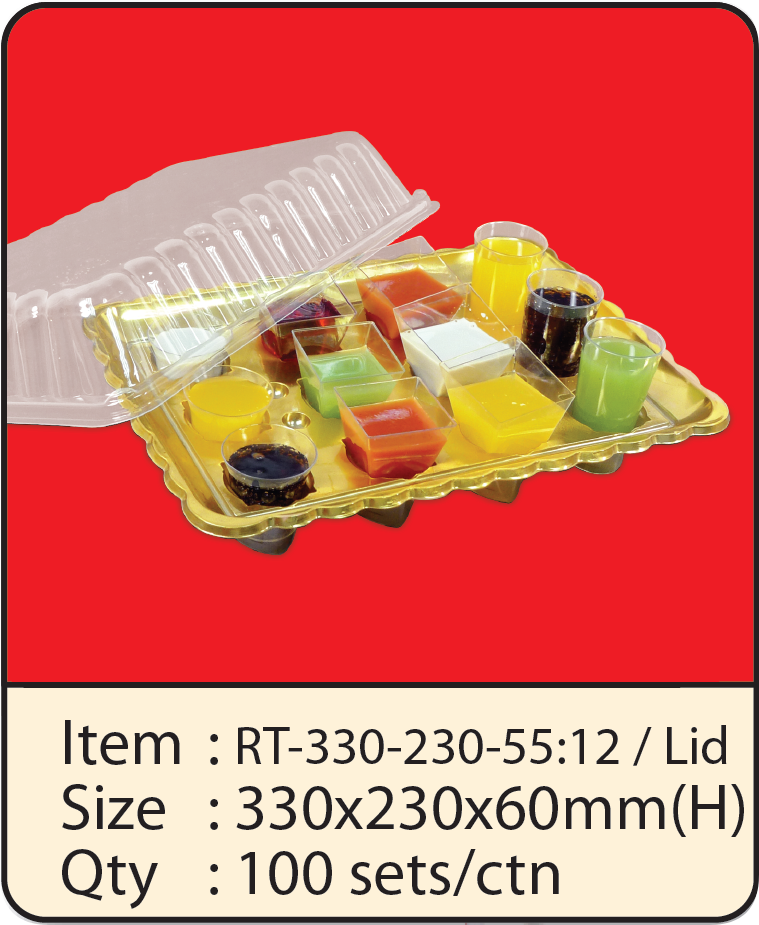 RT330-230-55-12+LID.png