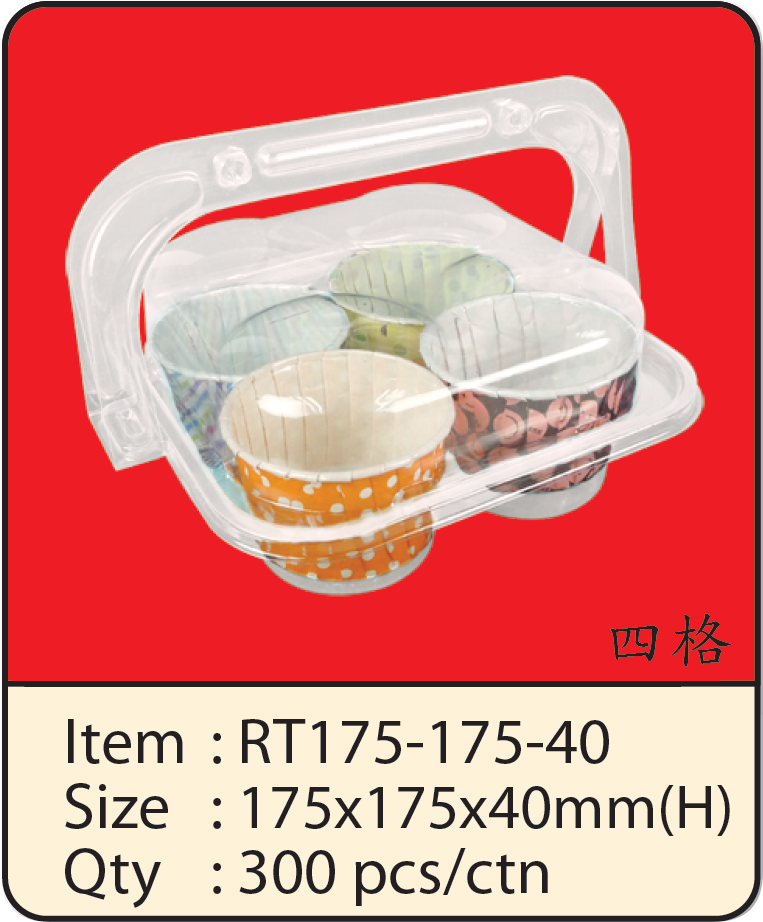 RT175-175-40.png