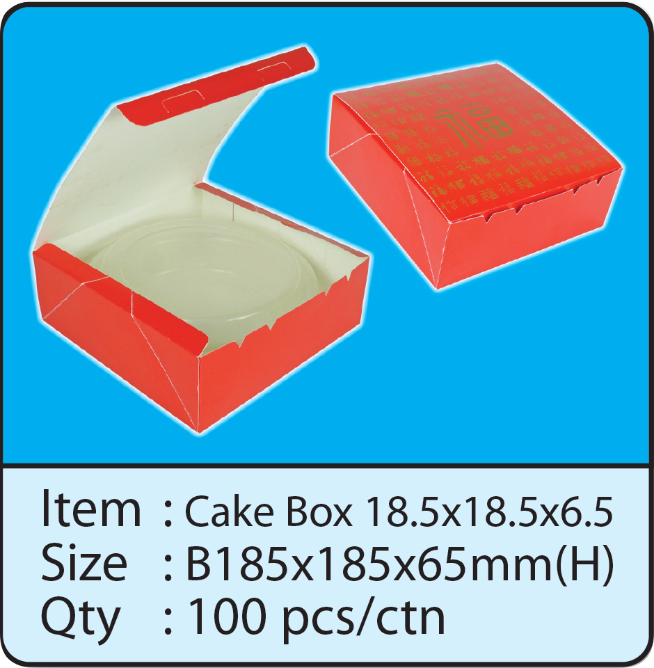 Cake Box 18.5x18.5x6.5.png