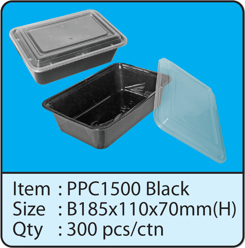 PPC1500 Black.png