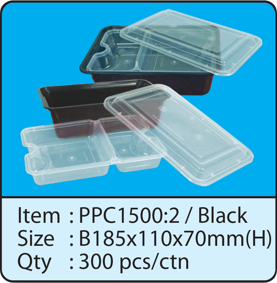 PPC1500-2+Black.png