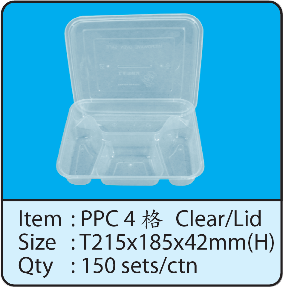 PPC 4格 Clear+Lid.png