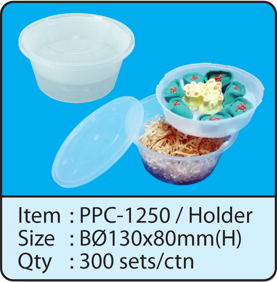 PPC-1250+Holder.png