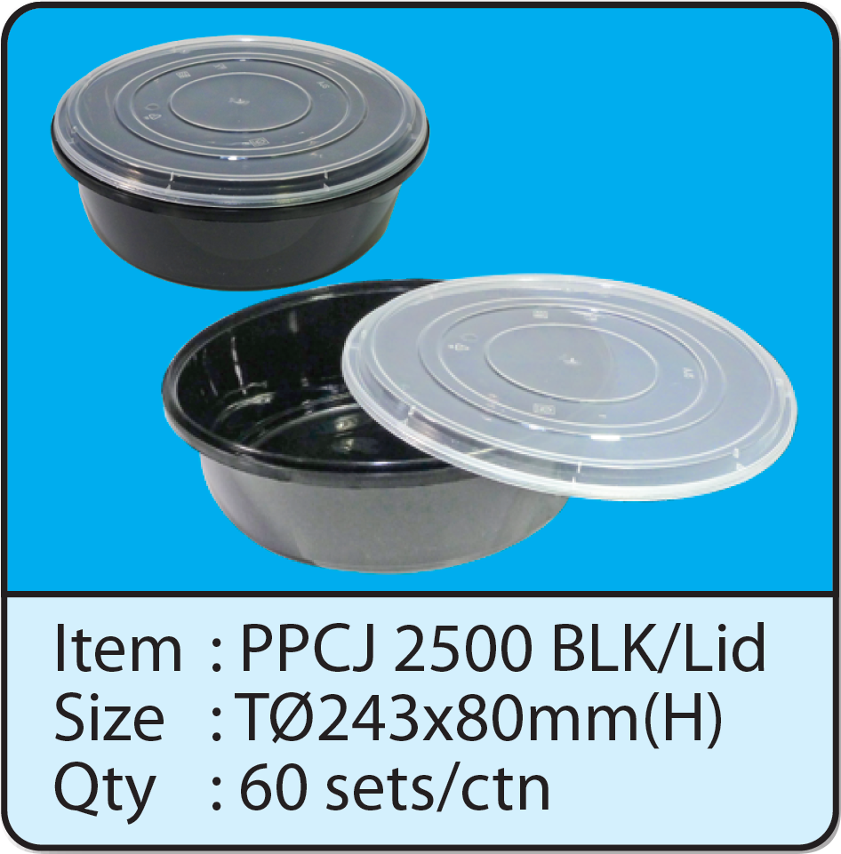 PPCJ2500 BLK+LID.png