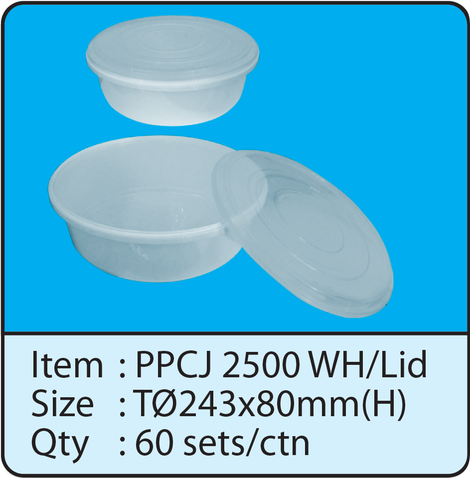 PPCJ2500 WH+LID.png