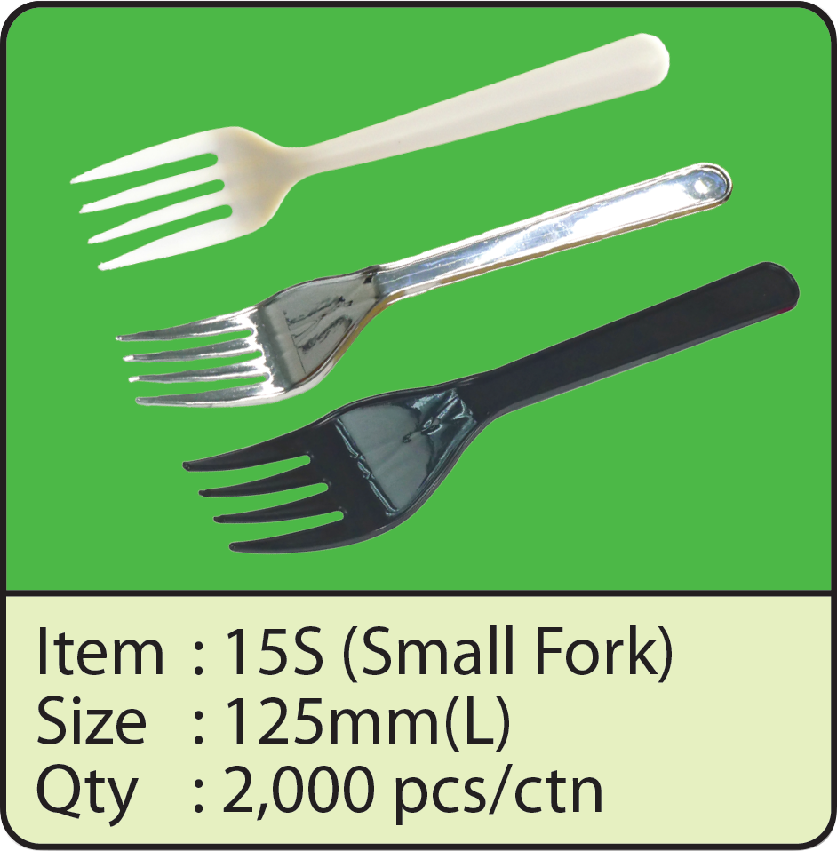 15S(Small Fork).png