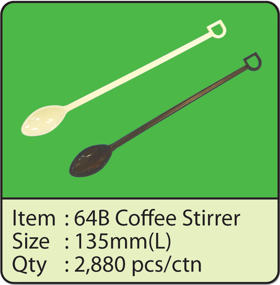 64B Coffee Stirrer.png