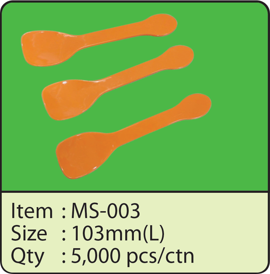 MS-003.png