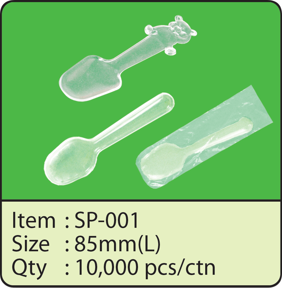 SP-001.png