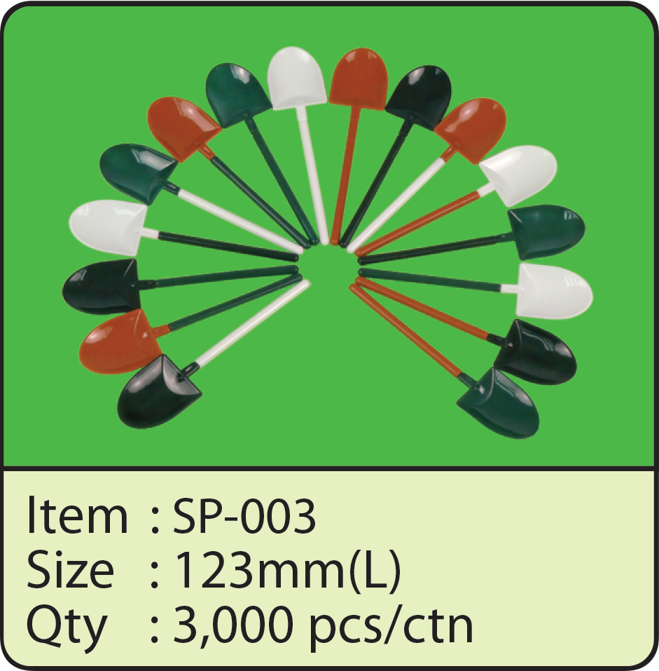 SP-003.png