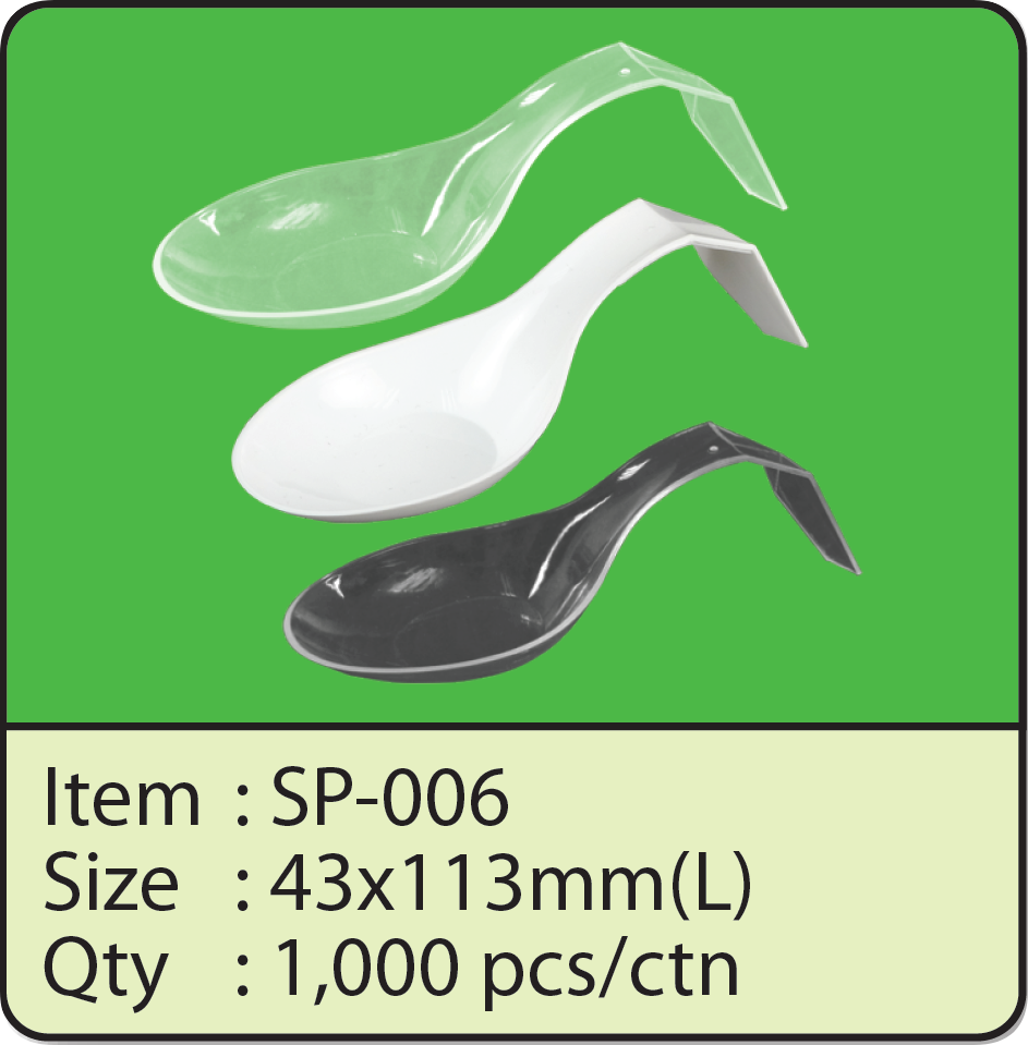 SP-006.png
