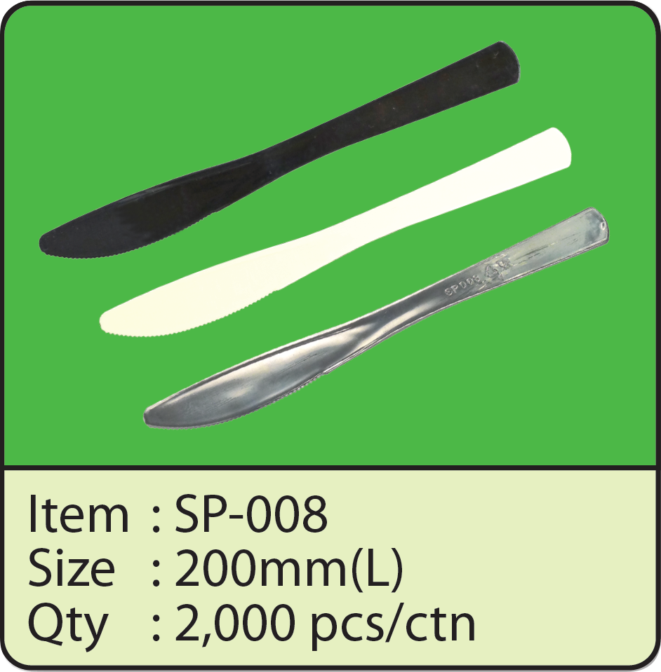 SP-008.png