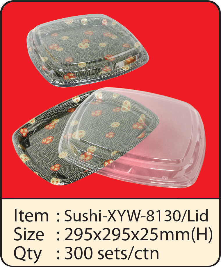 Sushi-XYW-8130+LID.png