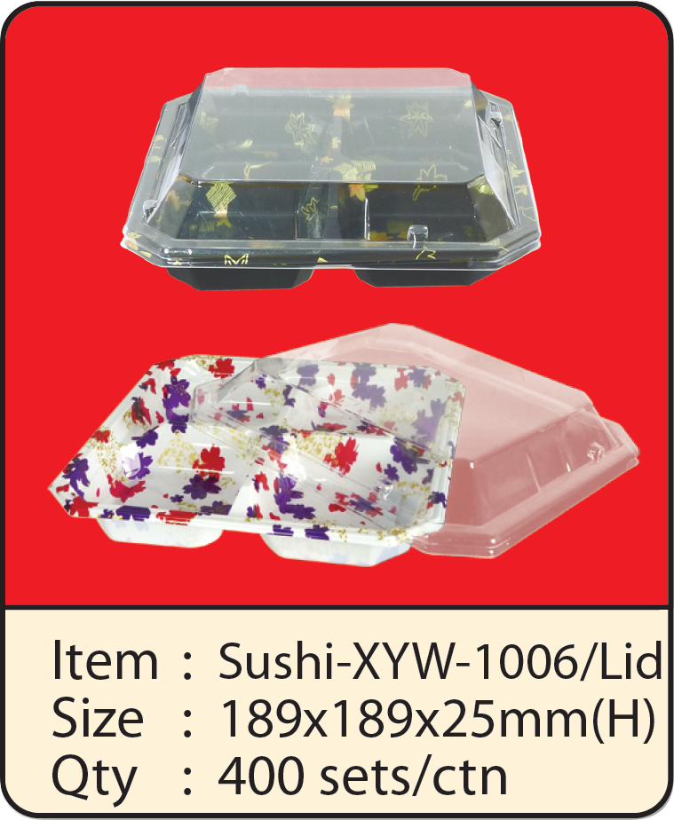 Sushi-XYW-1006+LID-1.png