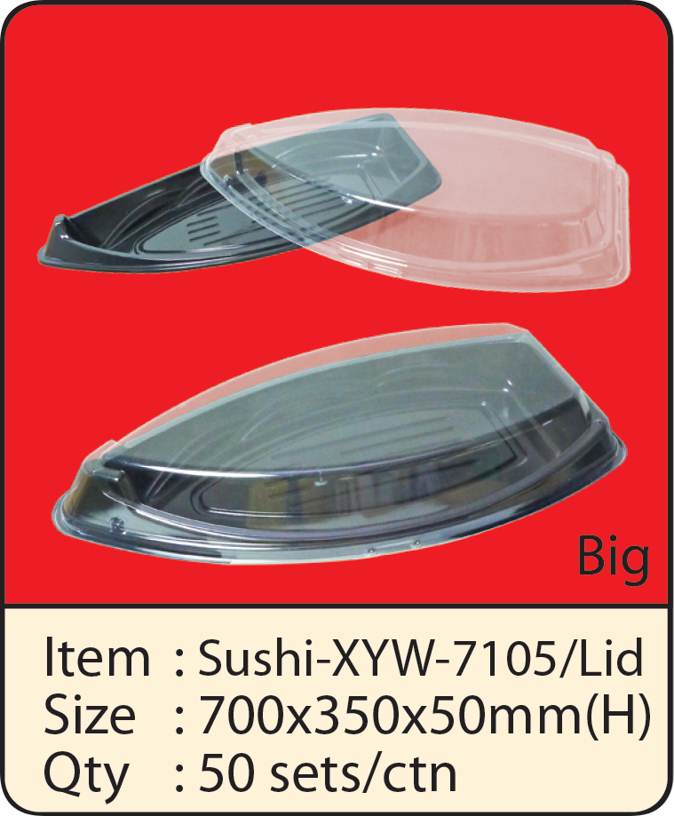 Sushi-XYW-7105+LID.png