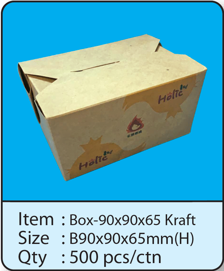 Box-90x90x65 Kraft.jpg