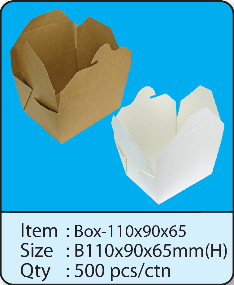 Box-110x90x65 Kraft.jpg