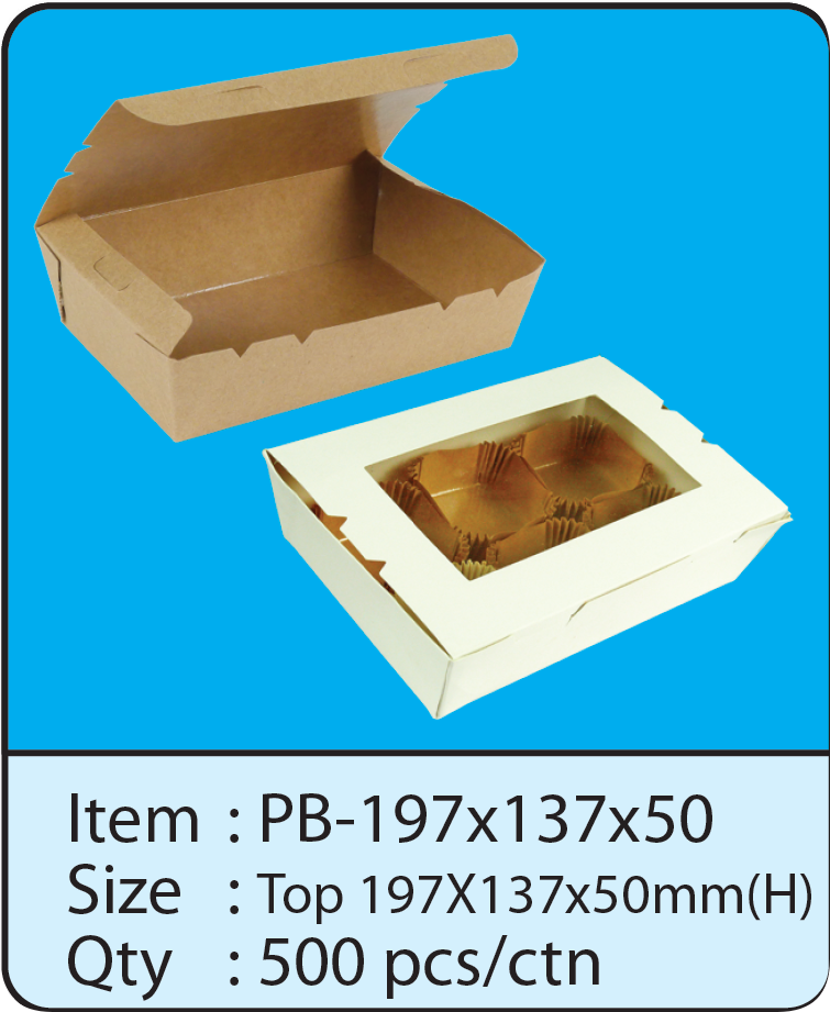 PB-197x137x50.png