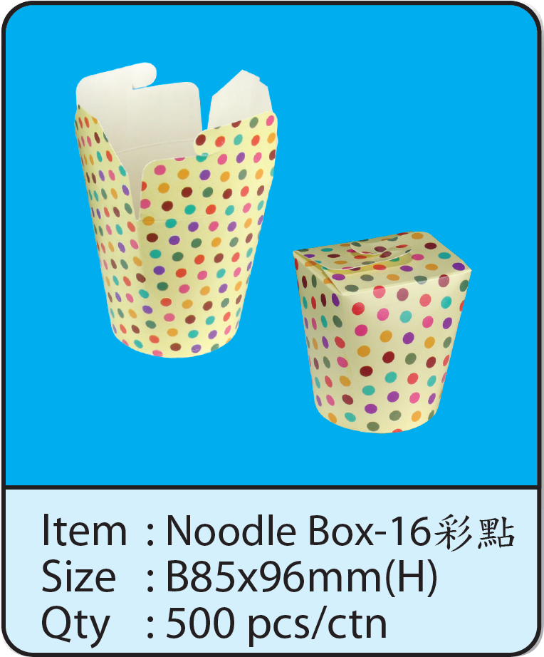 Noodle Box-16 彩點.png