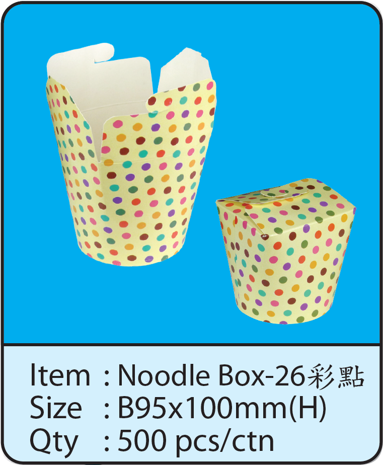 Noodle Box-26 彩點.png